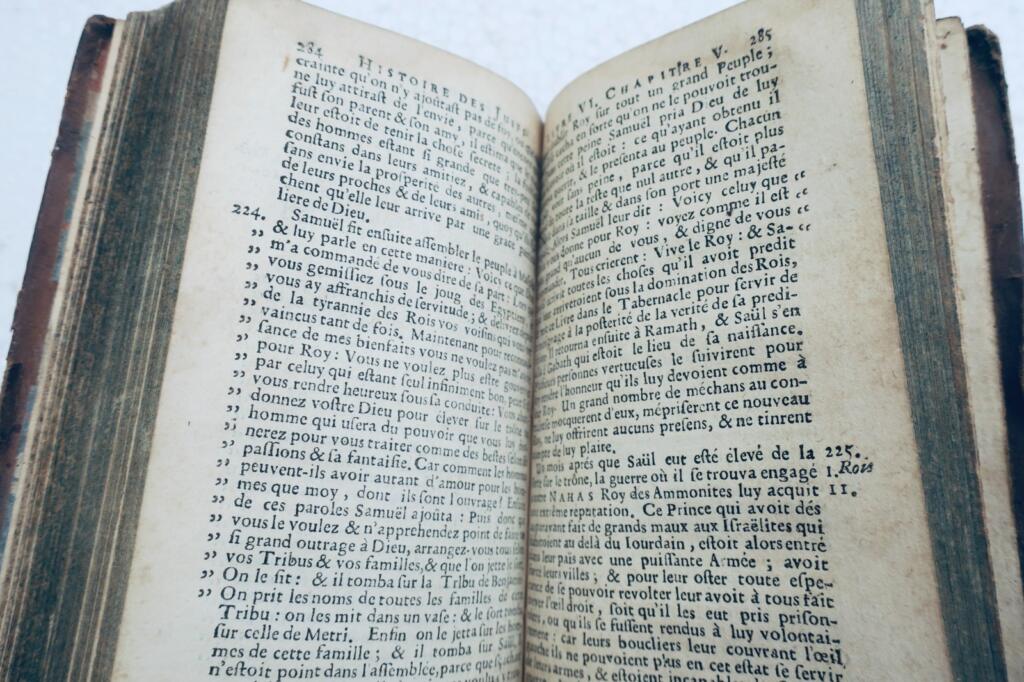 ユダヤ人フラウィウス・ヨセフス著『ユダイケー・ヒストリア』1672年