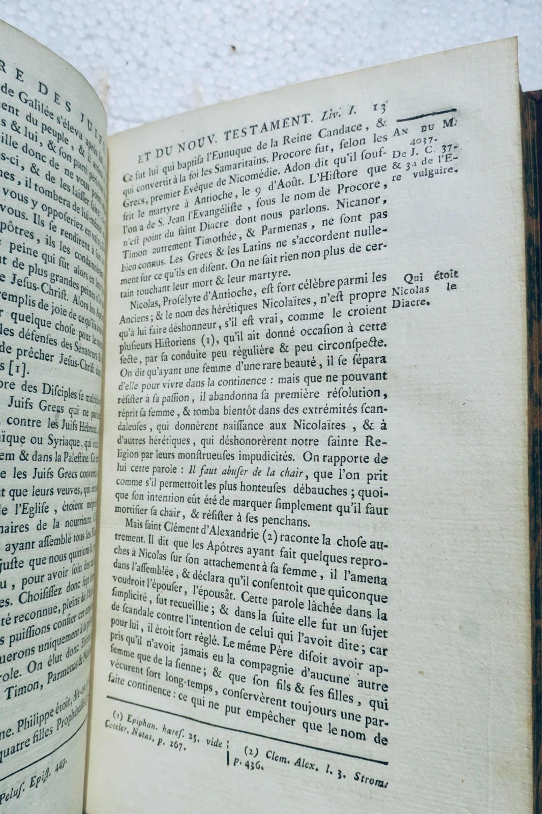 《旧约与新约圣经及犹太人历史》1780年版