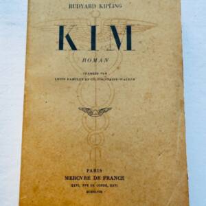 キプリング ルードヤード著『キム』1948年 メルクール社刊