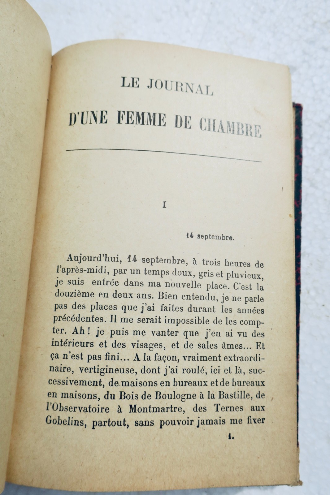 ミルボー著『女中日記』1916年