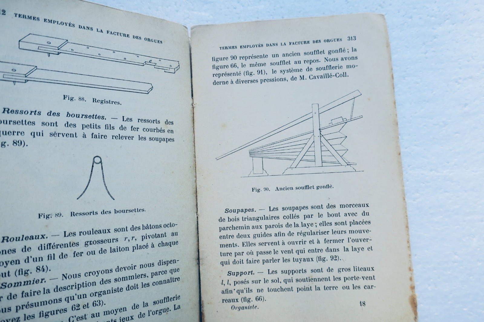 オルガン・ロレ 1905年 管弦楽者のための完全マニュアル 管風琴の歴史ほか