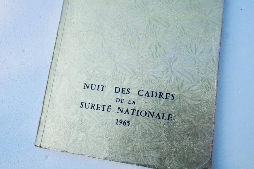 police la nuit des cadres de la sureté nationale 1965 GALA