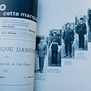 警察国家治安局幹部の夜 1965年 GALA