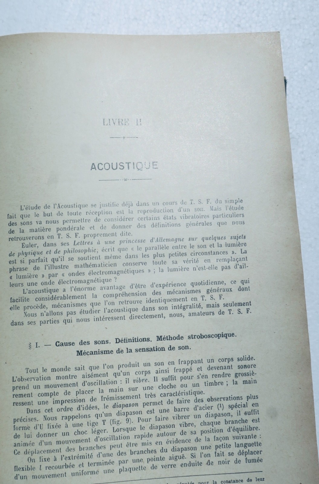 ラジオ実用理論 T.S.F. 1937