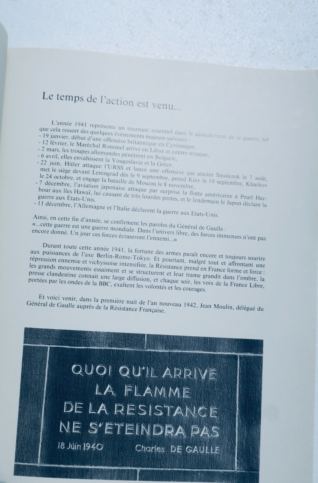 レジスタンス:自由フランスの対独抵抗活動 1940-1944