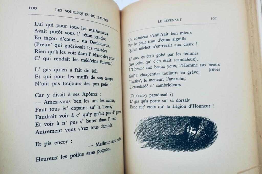 rictus 施泰因莱因绘画,p. 塞格尔斯出版社,1919年《穷人的独白》
