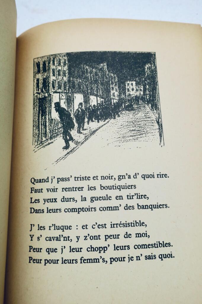 rictus 施泰因莱因绘画,p. 塞格尔斯出版社,1919年《穷人的独白》