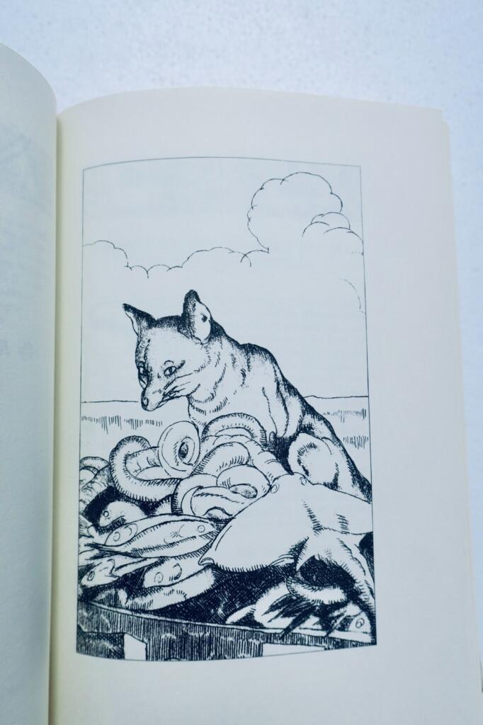 Roman de Renart Bonnot. 1975