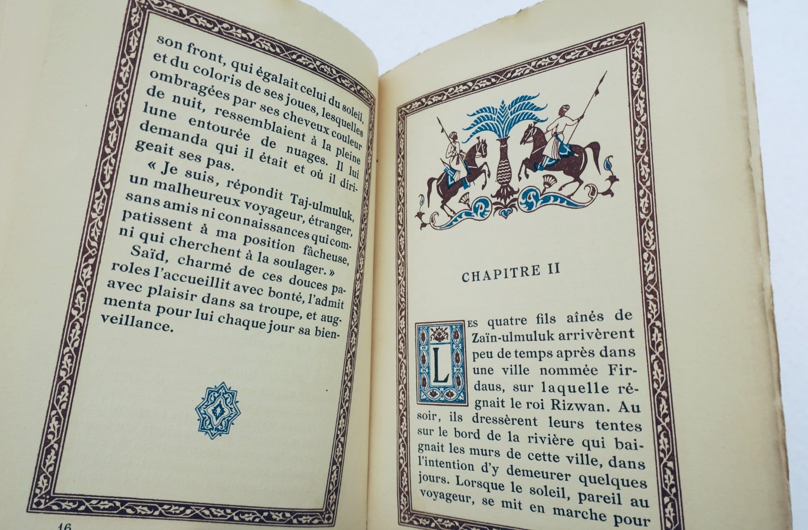rose de Bakawali PIAZZA – Image 3