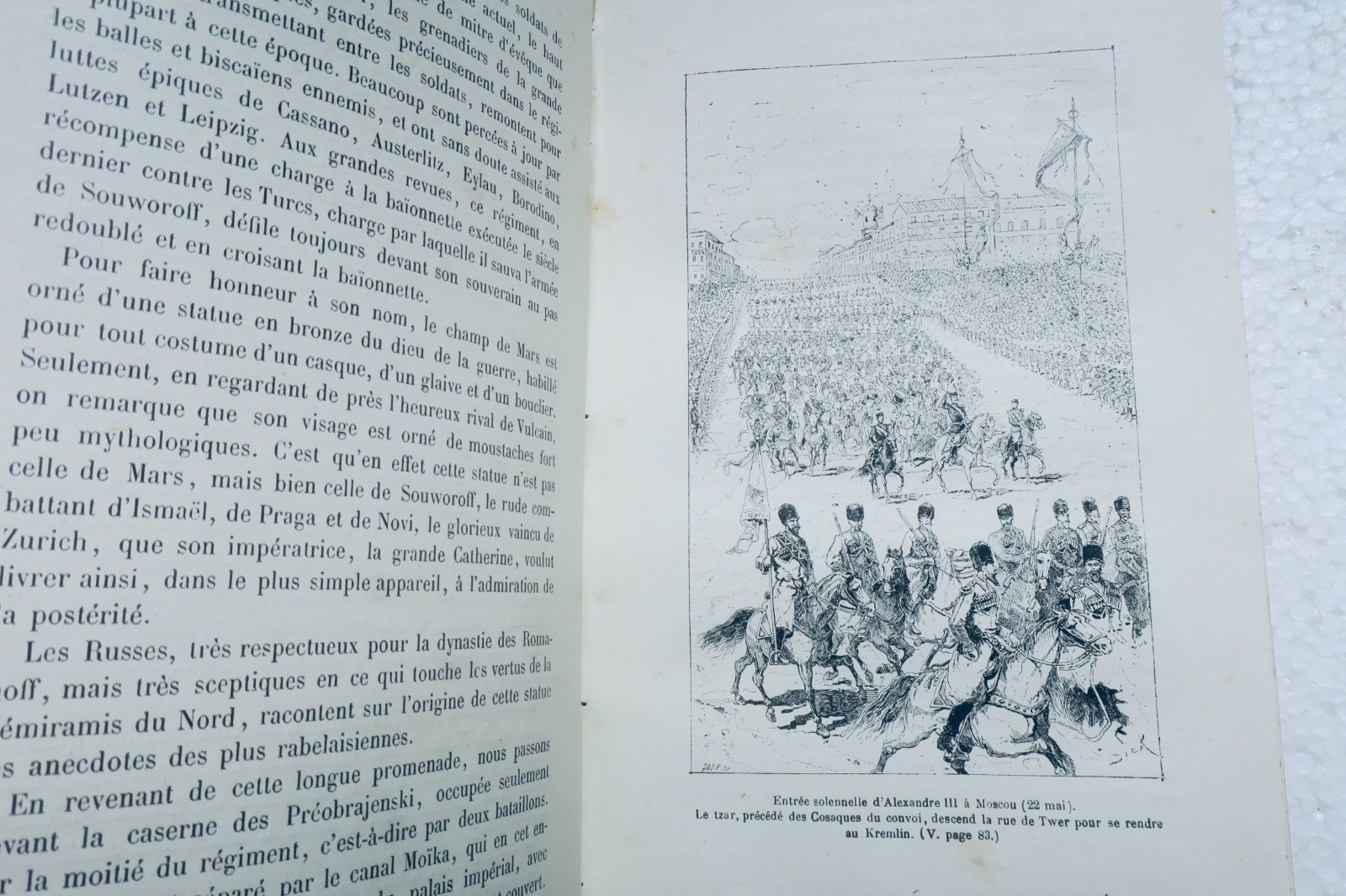 russie De Paris à Moscou, souvenirs du couronnement de S. M. Alexandre III – Image 5