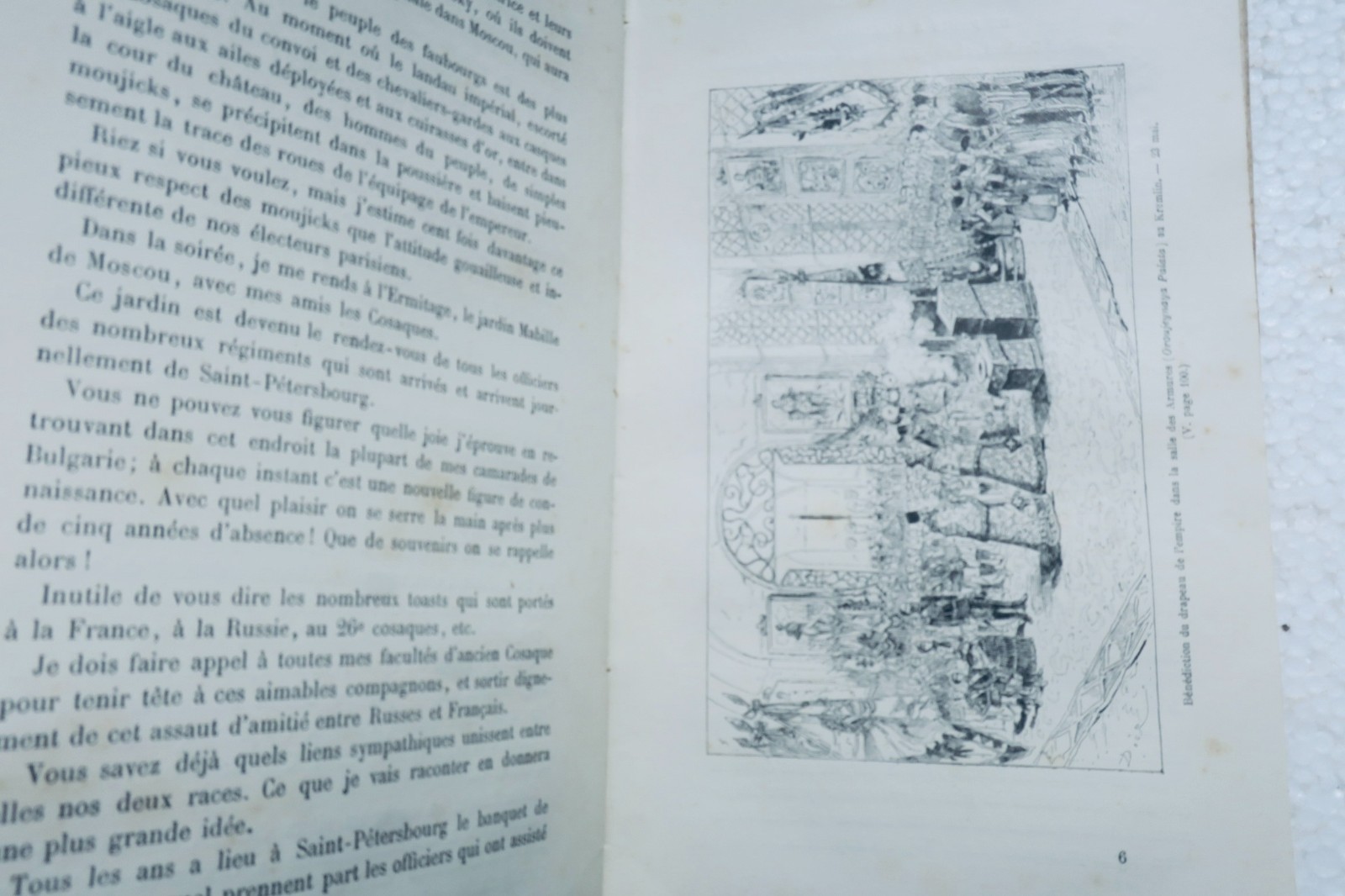 russie De Paris à Moscou, souvenirs du couronnement de S. M. Alexandre III – Image 6