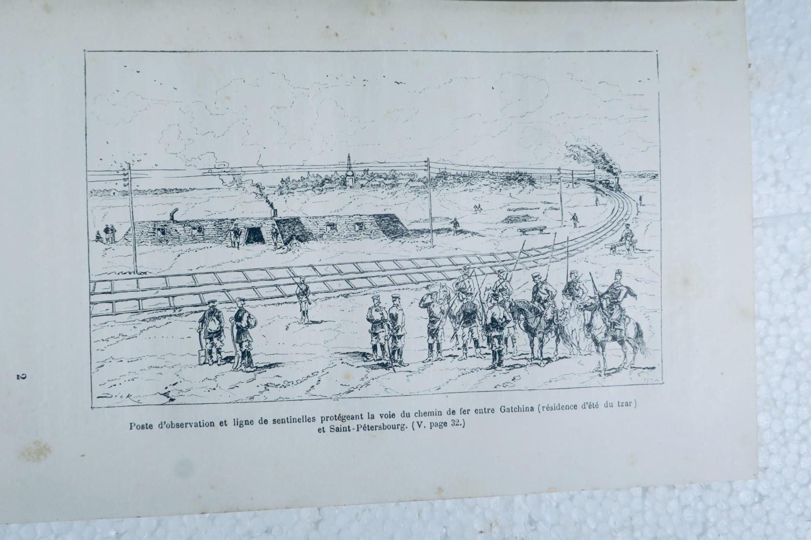russie De Paris à Moscou, souvenirs du couronnement de S. M. Alexandre III – Image 4