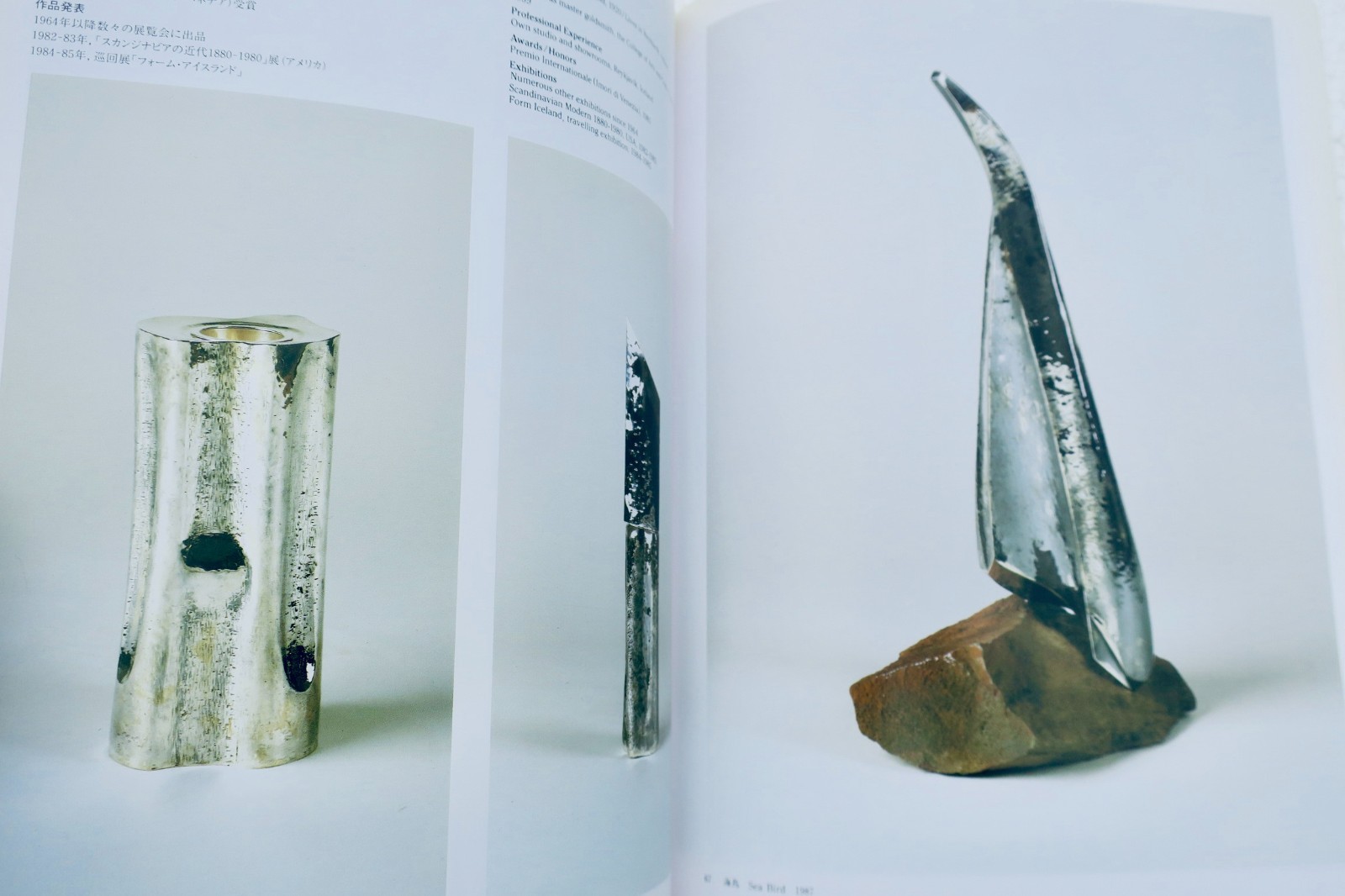 Scandinavian Craft Today 35 Artists From Denmark, Finland, Iceland, Norway... – Image 4