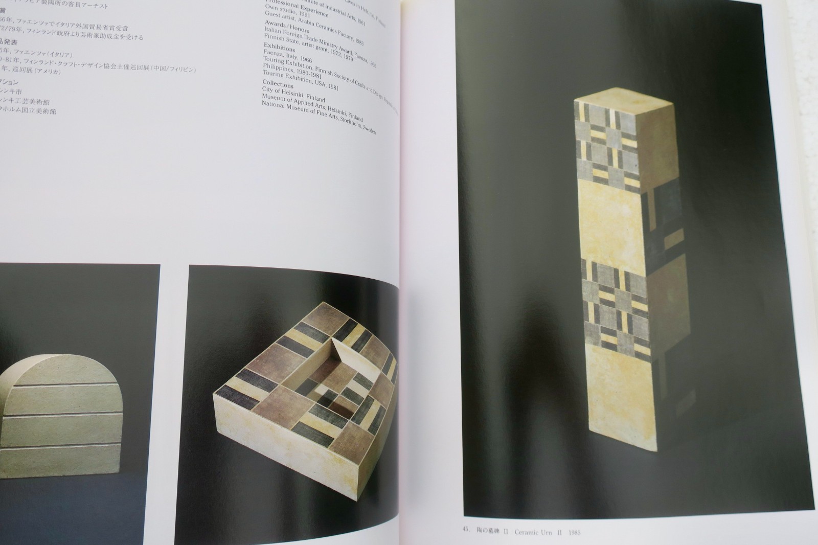 Scandinavian Craft Today 35 Artists From Denmark, Finland, Iceland, Norway... – Image 3