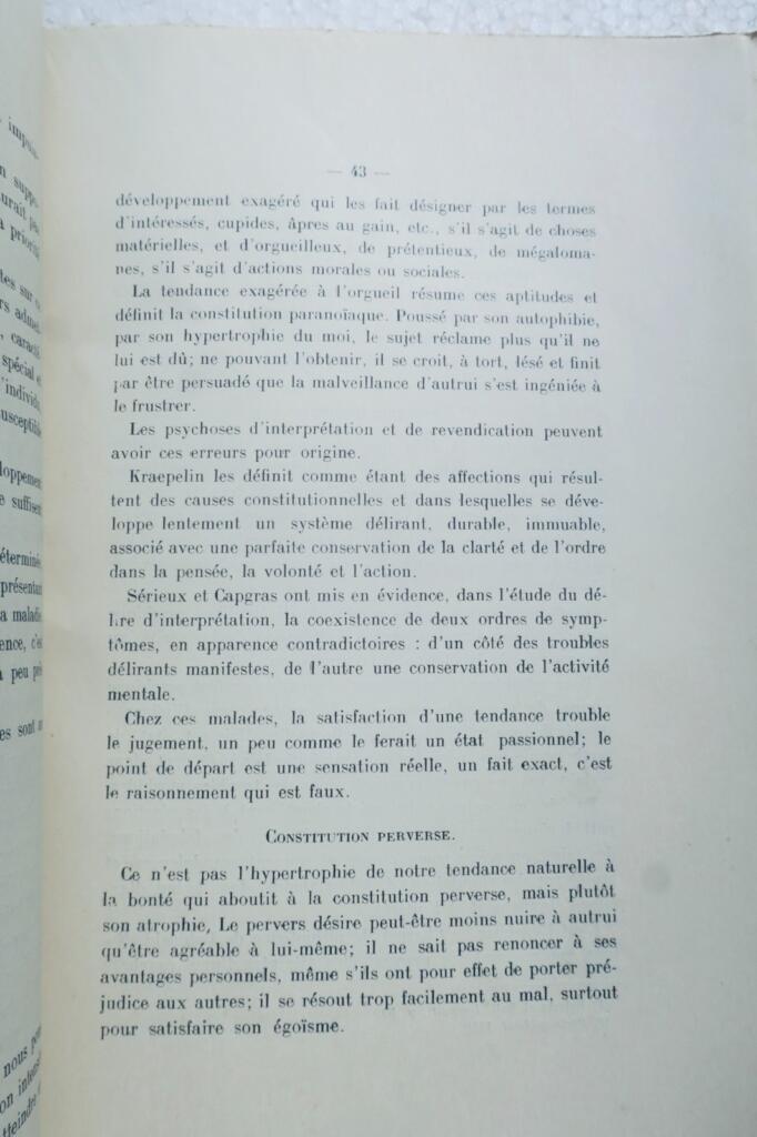 人格障害と精神疾患 1930年献辞付