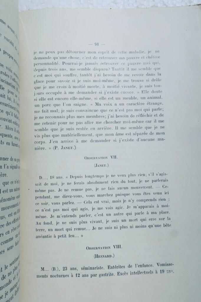人格障害と精神疾患 1930年献辞付