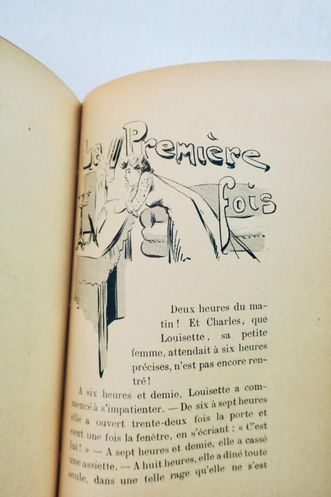 curiosa XANROF Illustration de Lourdey. De l&rsquo;autel à l&rsquo;hôtel