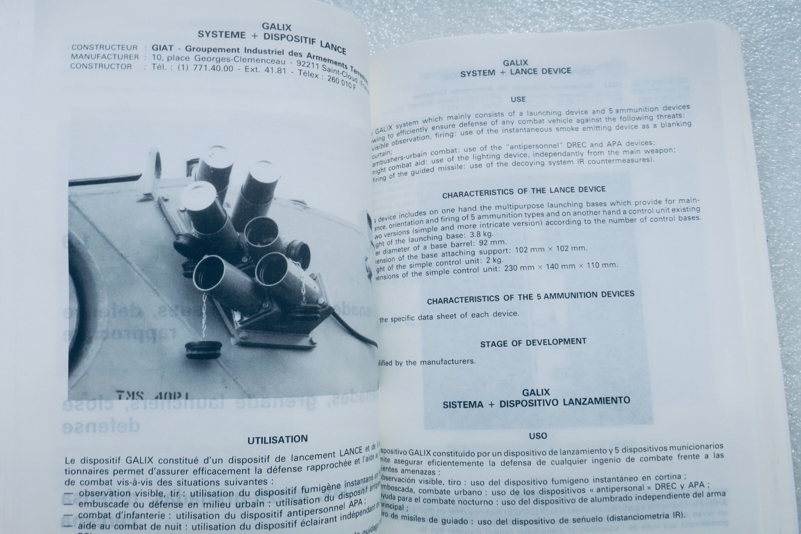 法國薩托里陸軍裝備展 1985