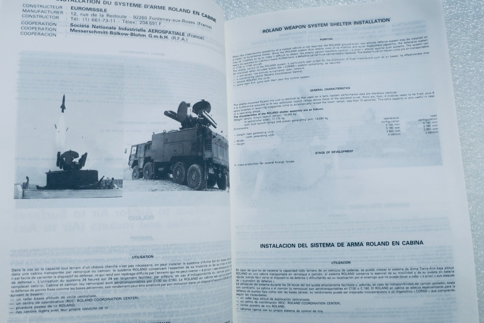 法國薩托里陸軍裝備展 1985