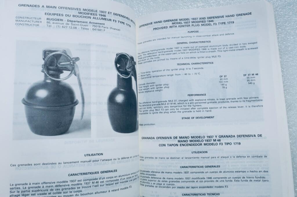 1985年萨托里陆军武器展