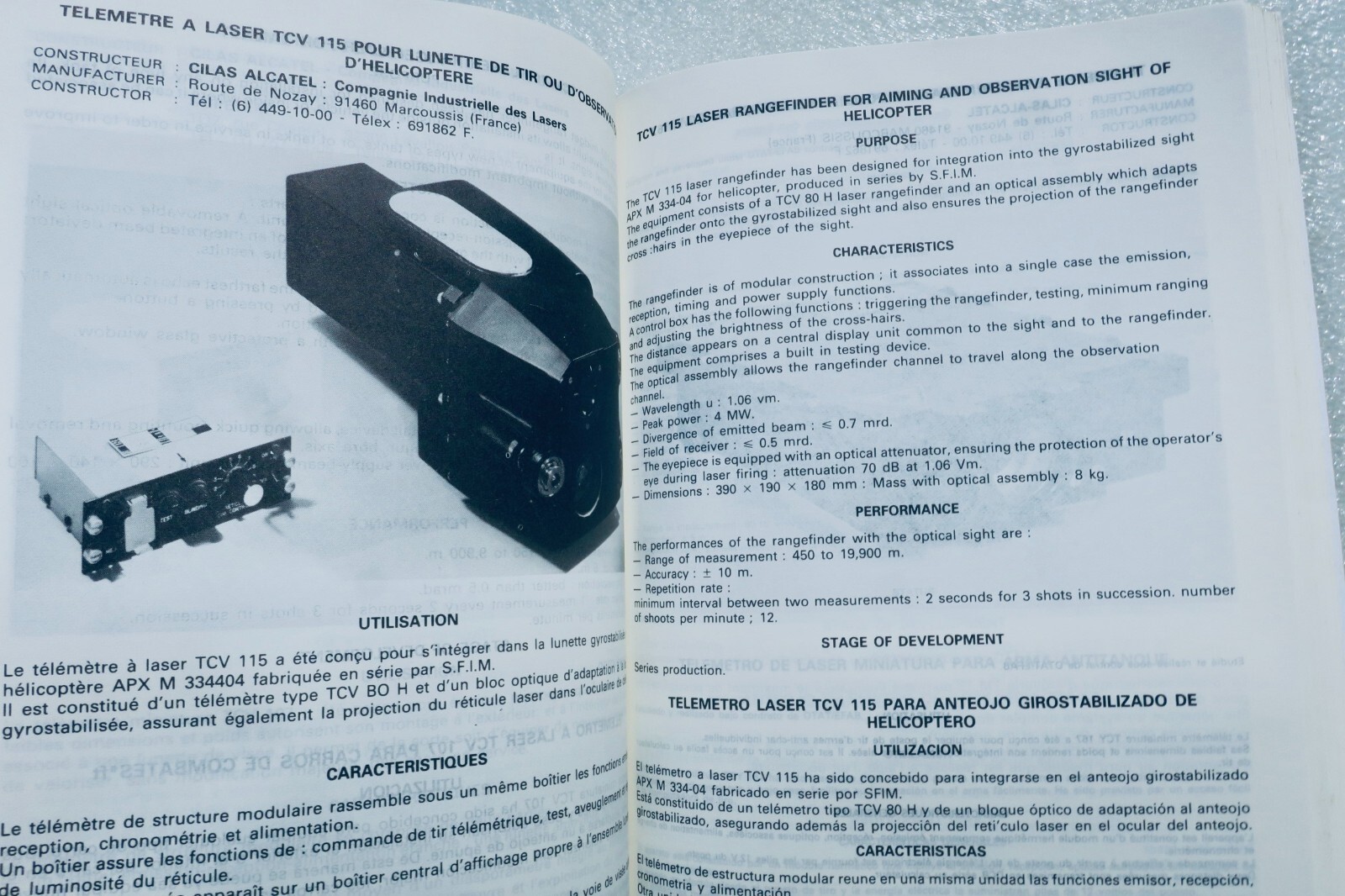 法國薩托里陸軍裝備展 1985