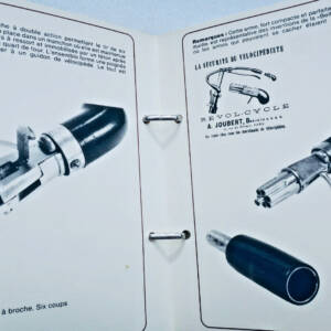 進化する武器百科事典