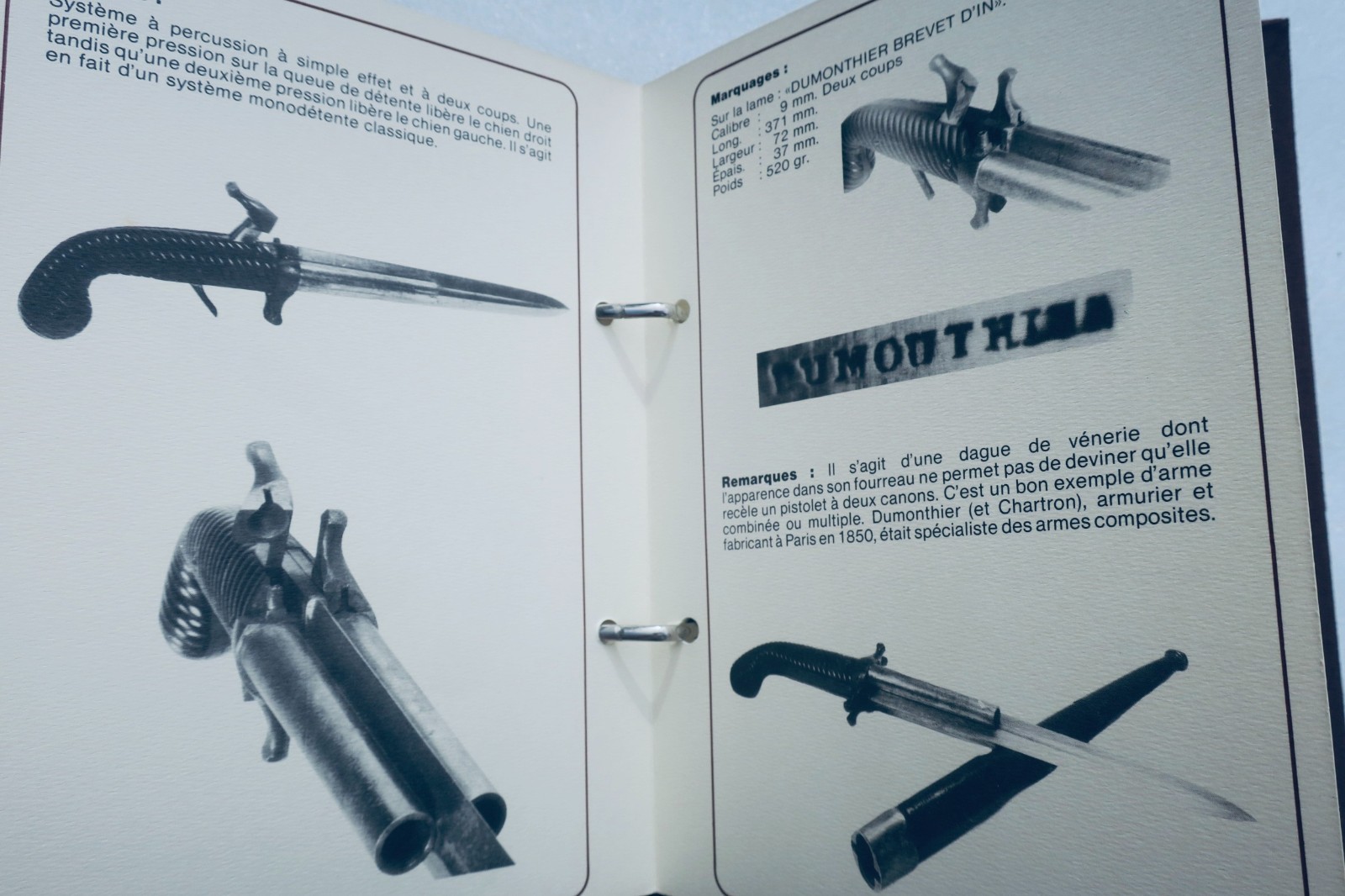 進化する武器百科事典