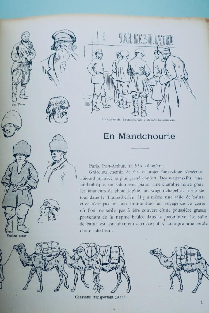 asie LA NEZIERE 'Extrême-Orient en images