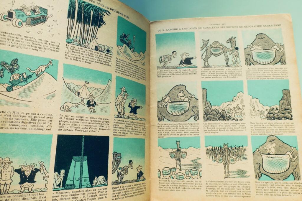 Mr. Lakonik's Wedding - Illustrated Edition