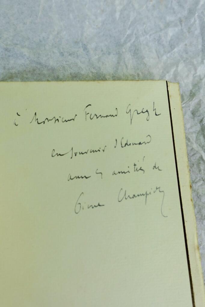 签名版文学文本集