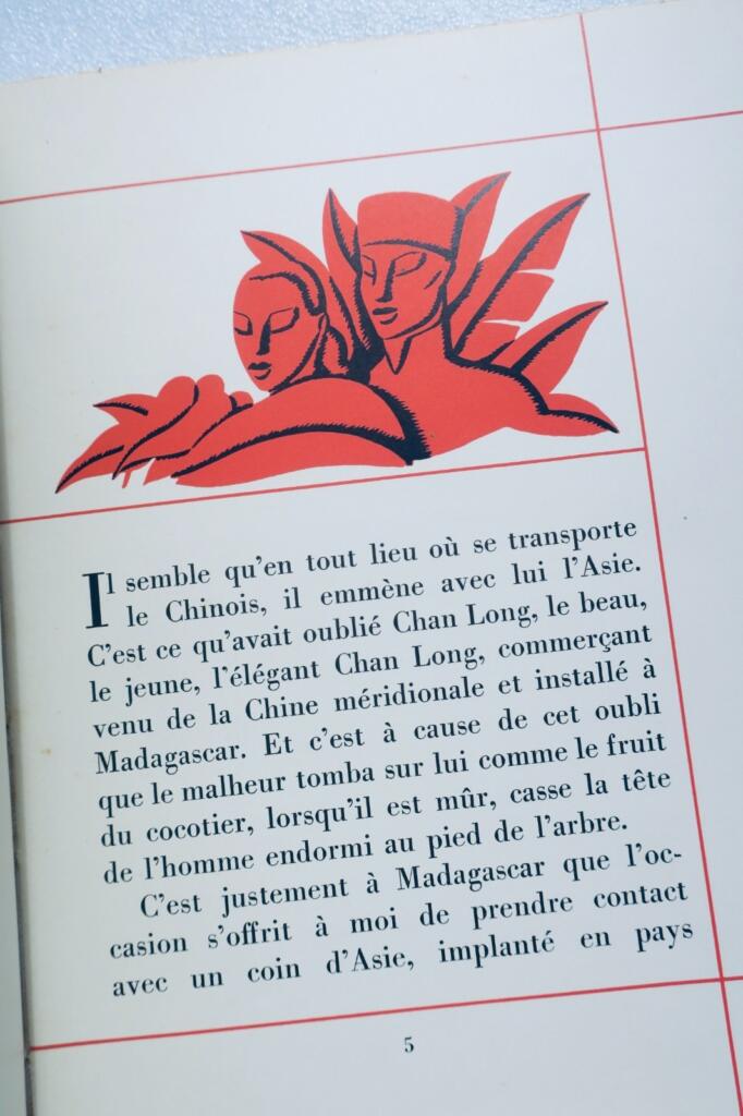 Chinese Adventures in Madagascar