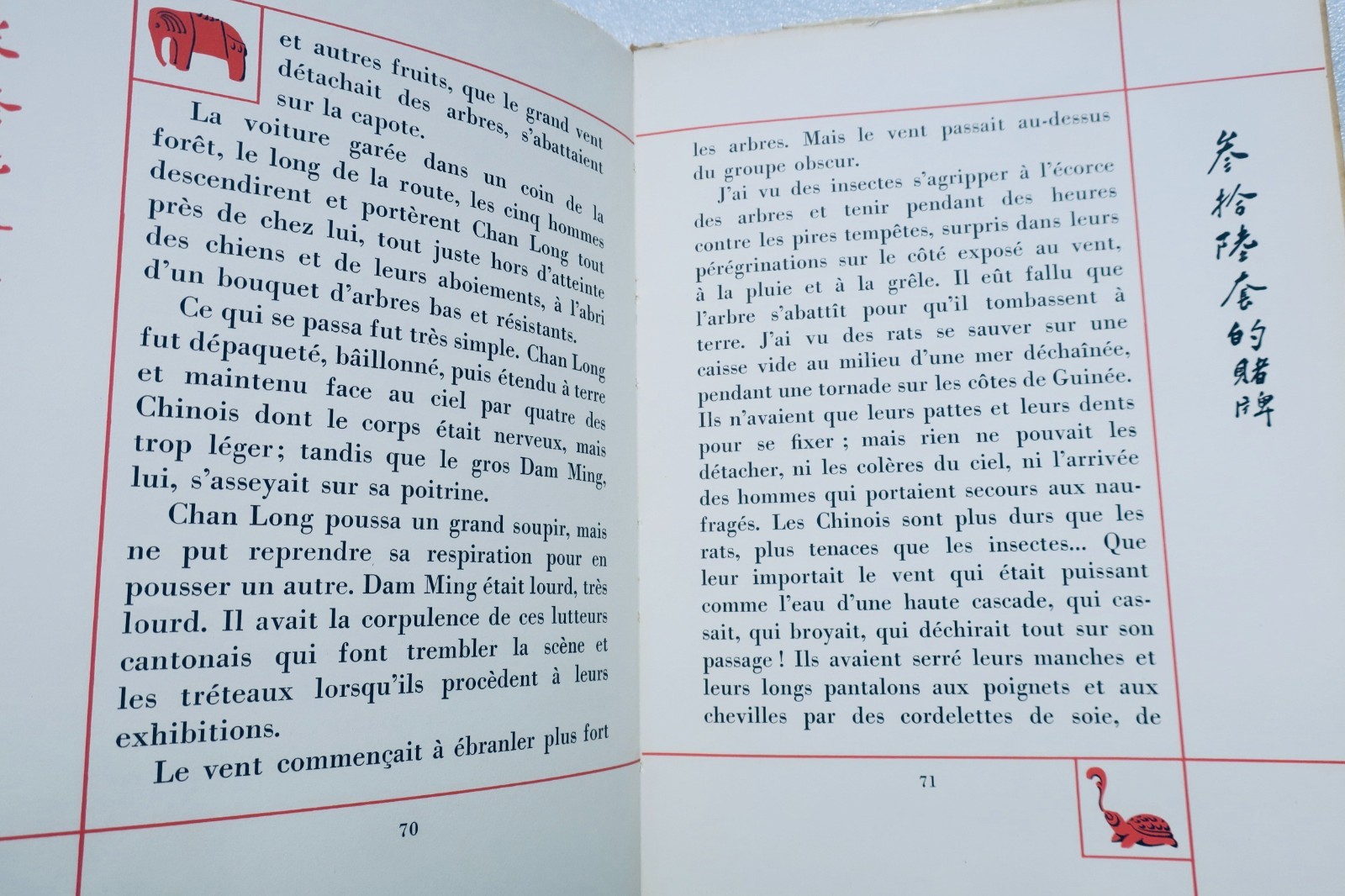 Madagaskar-China DEMAISON (André): Das Spiel der 36 Tiere 1935