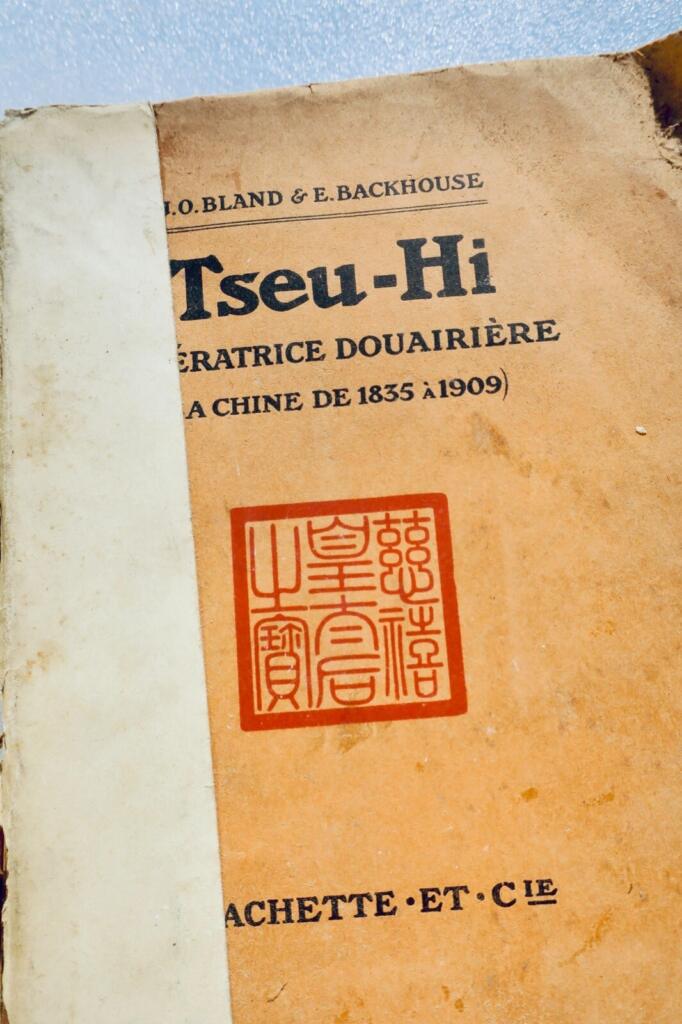 Tseu-Hi: Chinas Kaiserwitwe (1835–1909)