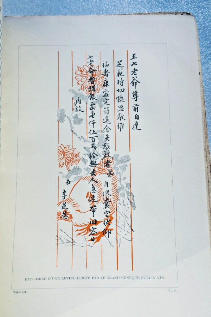 Tseu-Hi: Chinas Kaiserwitwe (1835–1909)