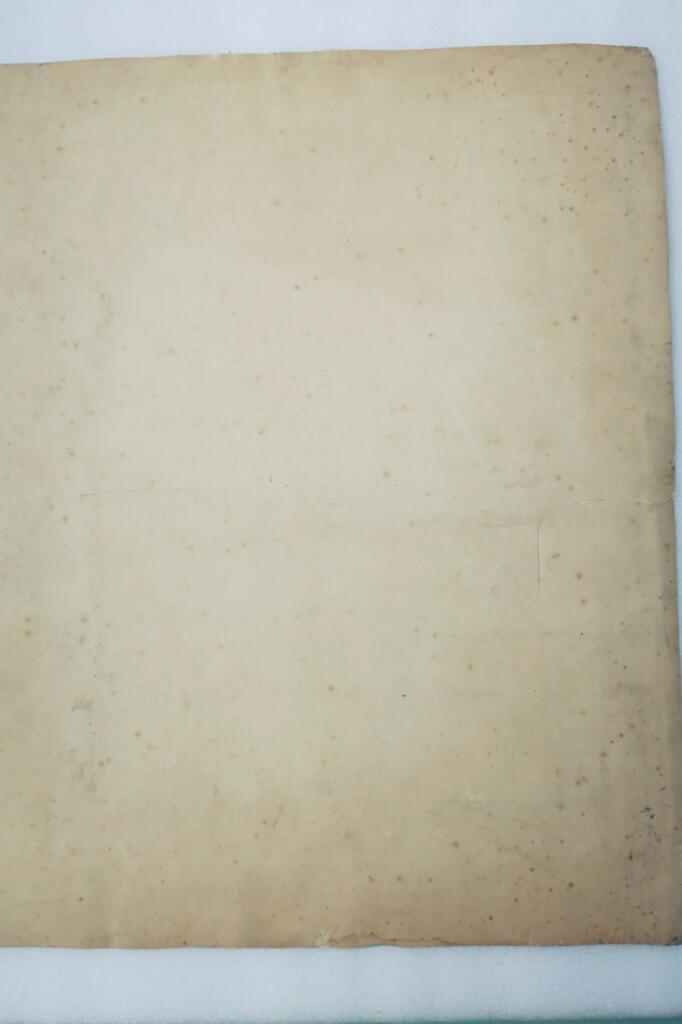 Christ bafoué et frappé devant le grand prêtre Caïphe JAN Sadeler 1589 passion