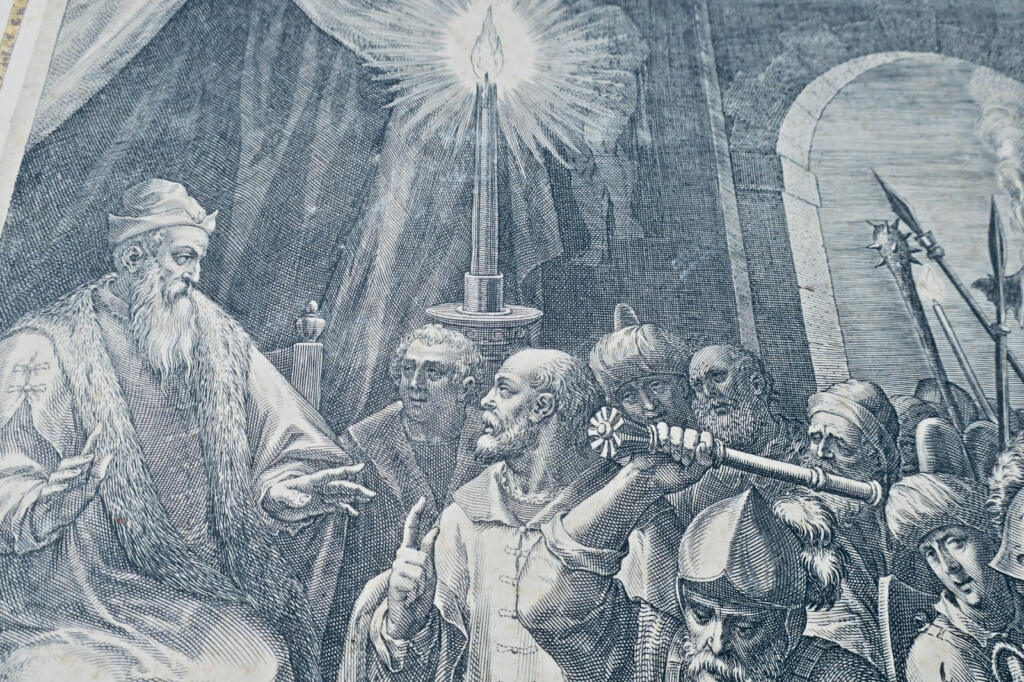 Christ bafoué et frappé devant le grand prêtre Caïphe JAN Sadeler 1589 passion