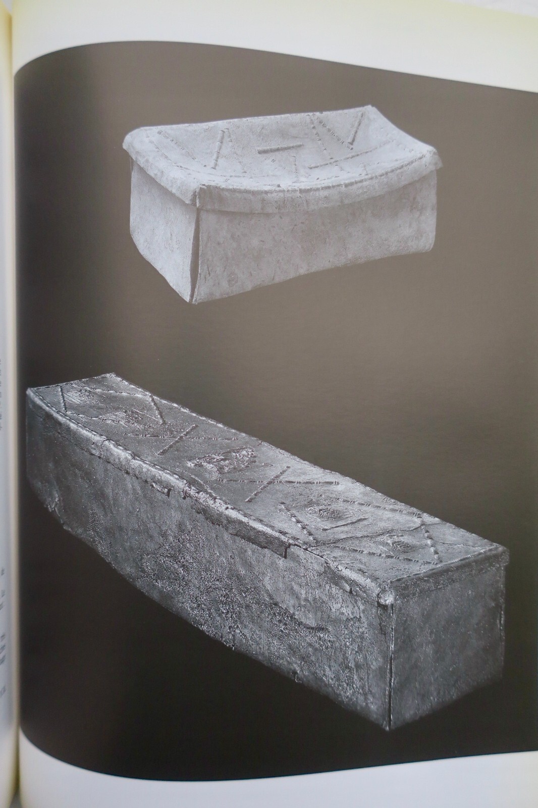 Archaeological collections of the Picardy Museum