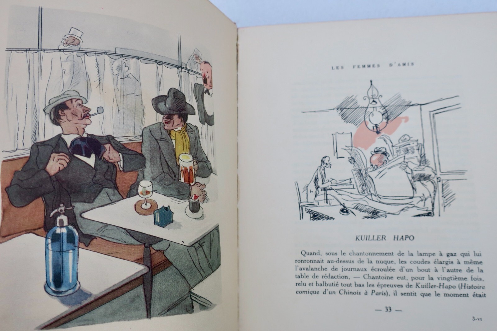 Georges Courteline, *Les Femmes d'amis*, ill. Brunner