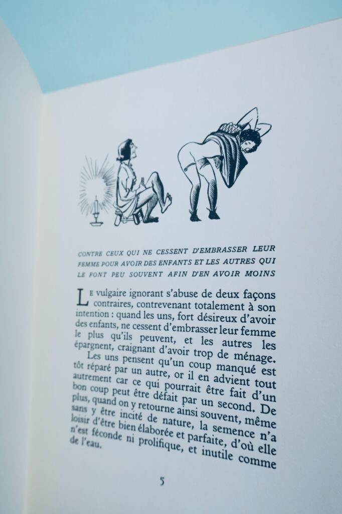 くいろさ『ヒポクラテスとウェヌス』古代の女性医療書、乳房礼讃