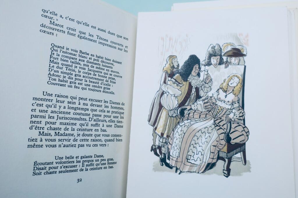 くいろさ『ヒポクラテスとウェヌス』古代の女性医療書、乳房礼讃