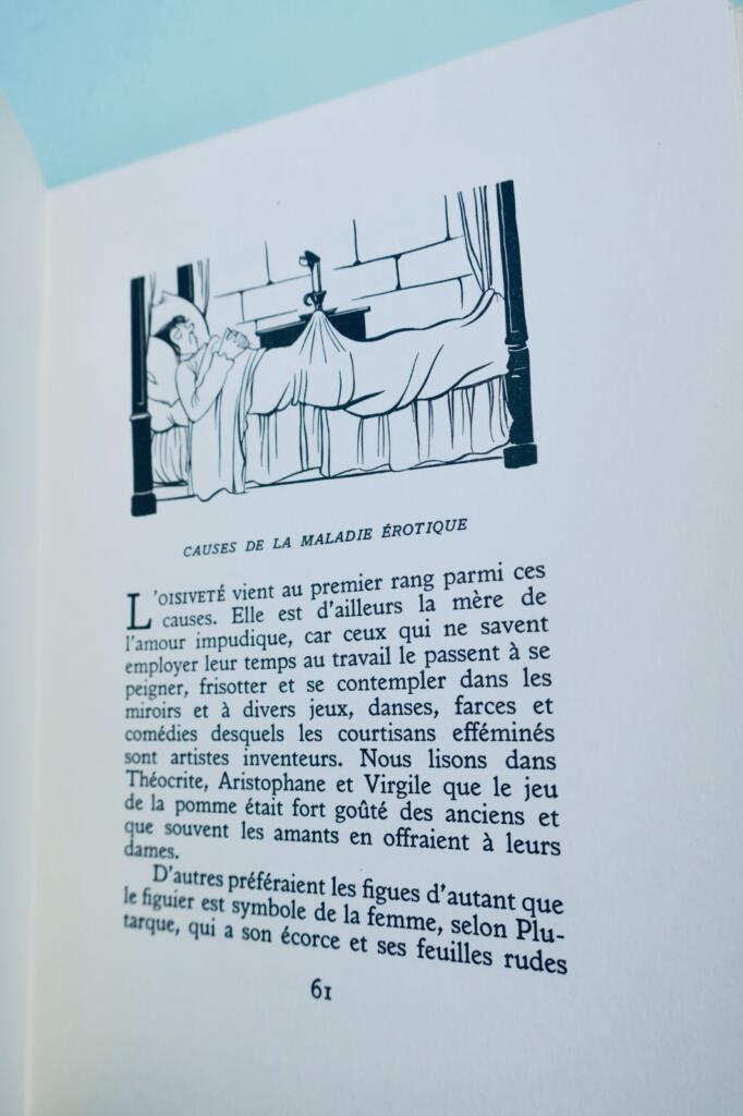 くいろさ『ヒポクラテスとウェヌス』古代の女性医療書、乳房礼讃