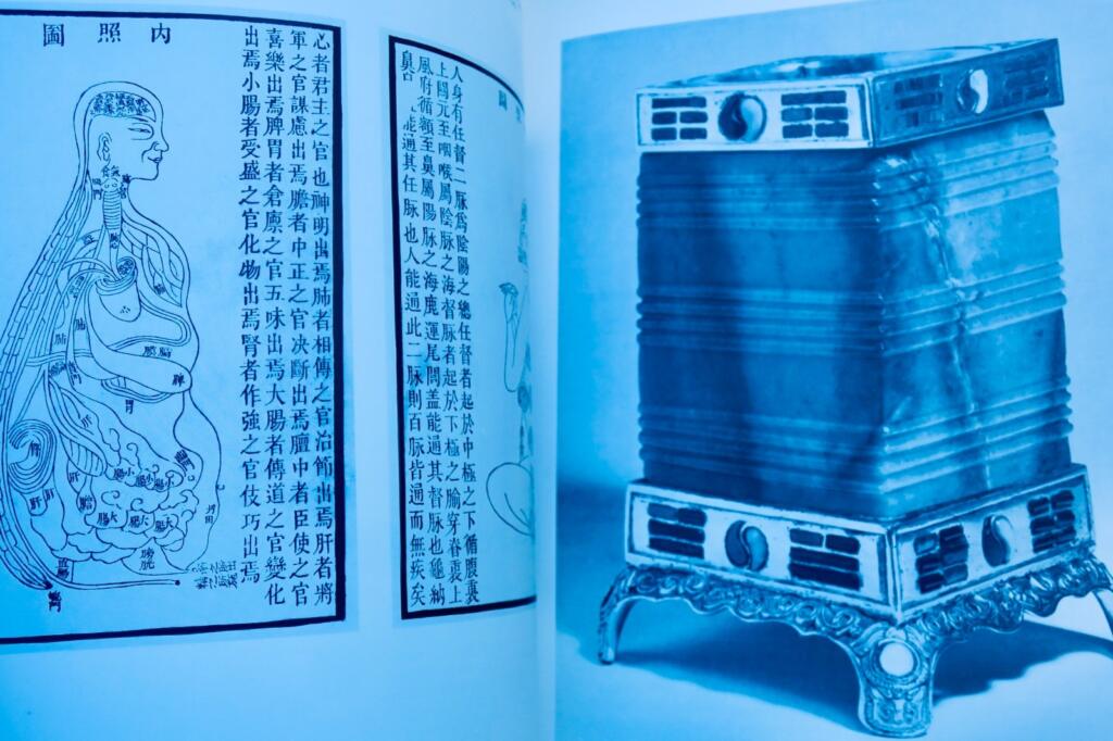 奇奇怪怪