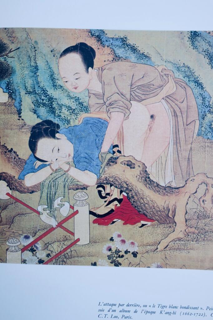 奇奇怪怪