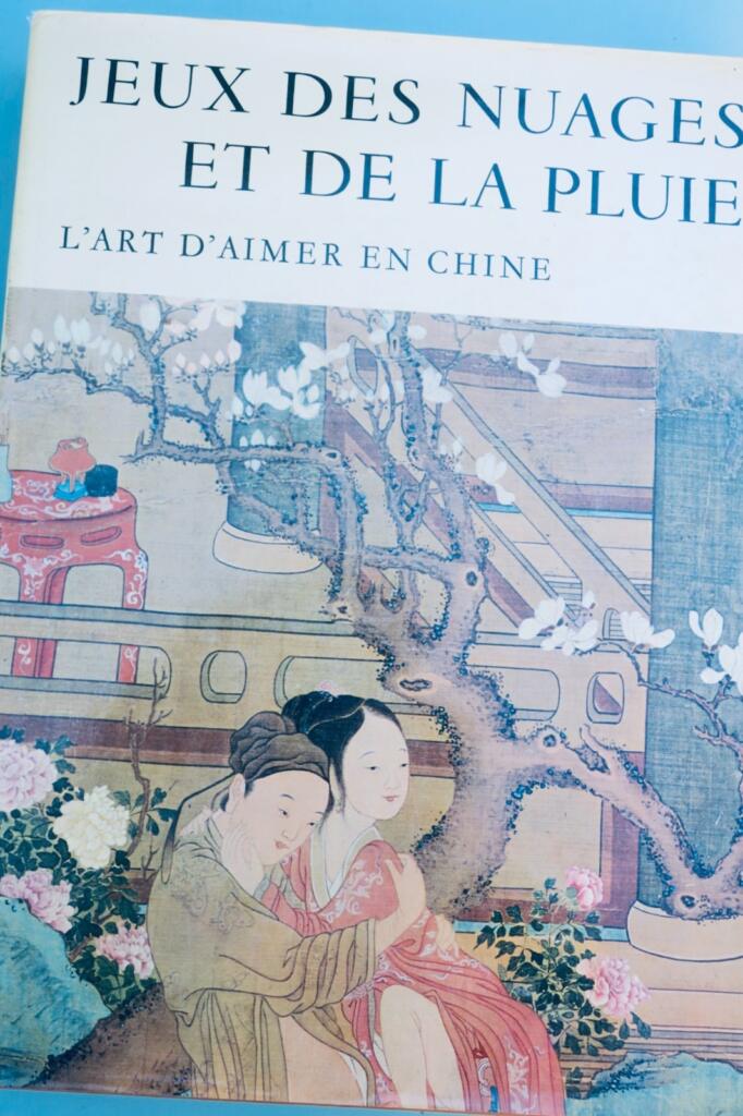 奇奇怪怪