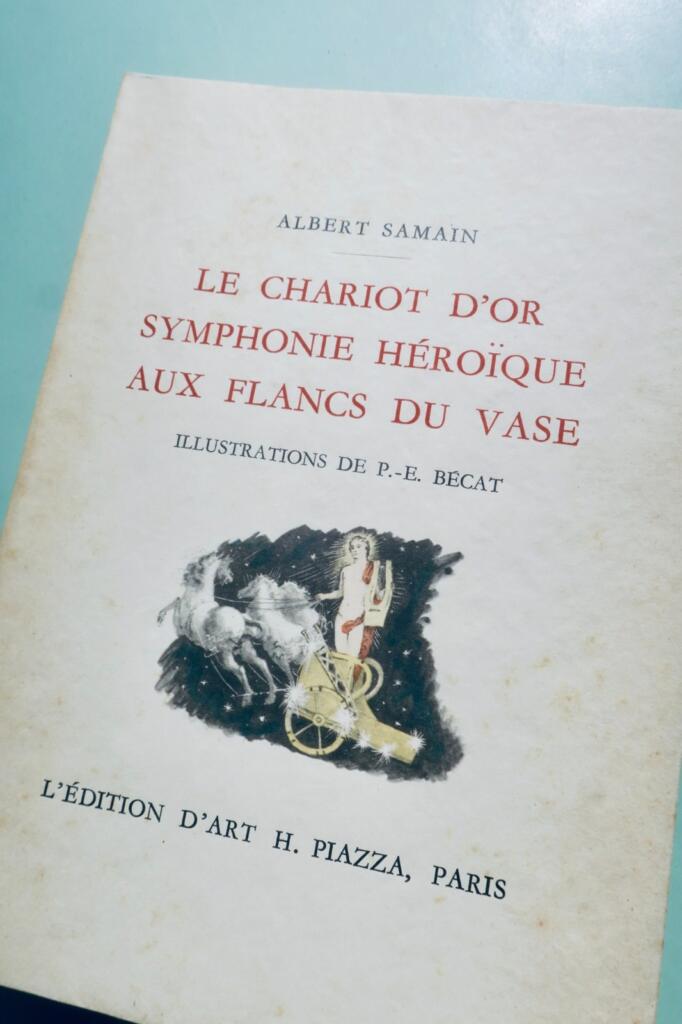 curiosa SAMAIN *Jardin de l’Infante* *Contes de Polyphème* *Le Chariot d’or* ill. par Bécat