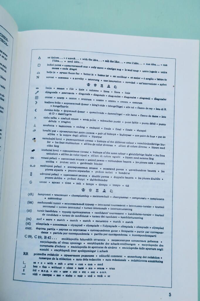 échecs Enciklopedija ahovskih sredisnic Encyclopaedia of Chess middlegames