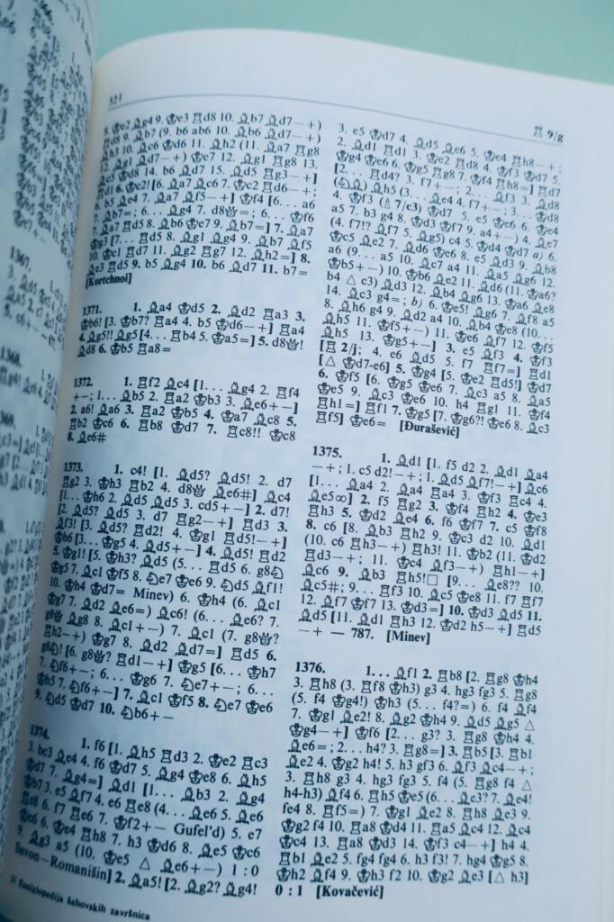 国际象棋残局百科全书 Encyclopaedia of Chess Endings