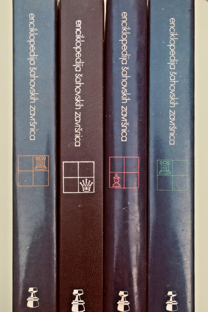 国际象棋残局百科全书 Encyclopaedia of Chess Endings