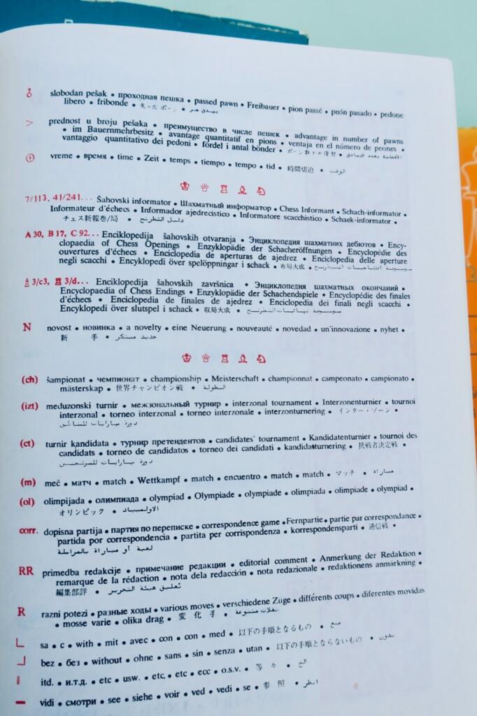 échecs Encyclopédie des ouvertures d'échecs Encyclopaedia of chess openings