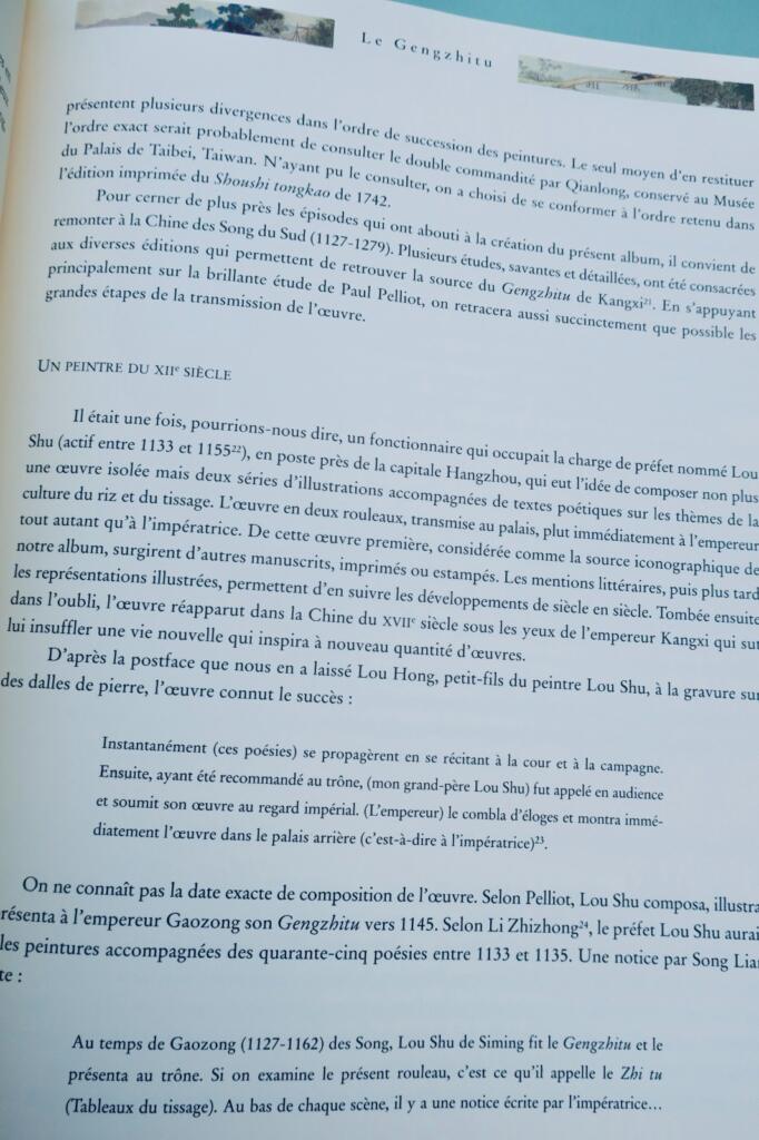 Gengzhitu le livre du riz et de la soie poèmes de l'Empereur Kangxi
